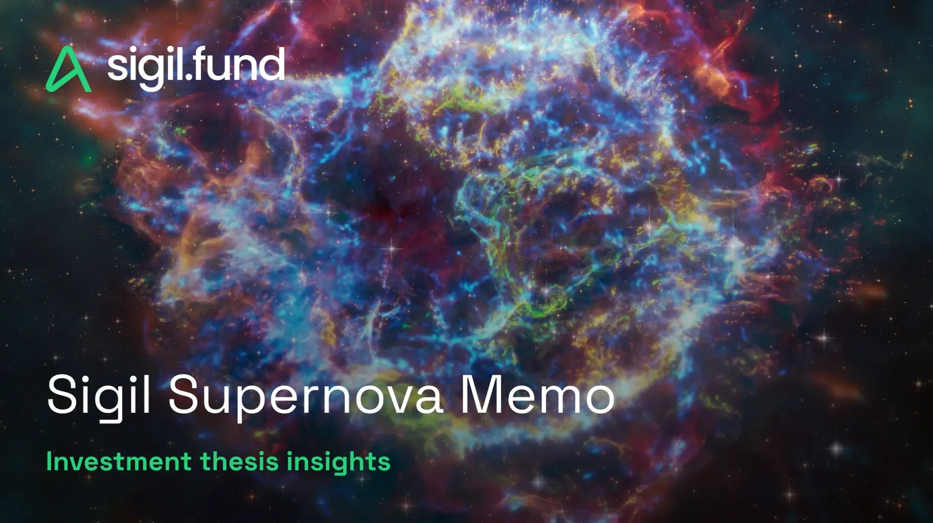 Sigil Supernova Memo